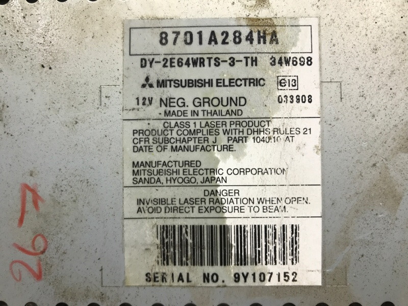 Магнитофон Mitsubishi L200 KB 2.5 ДИЗЕЛЬ 4D56U 2006 (б/у) Киев - изображение 5