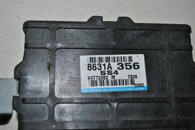 Блок управления парктрониками Mitsubishi Pajero Wagon 4 3.2 ДИЗЕЛЬ 4M41 2006 (б/у) Київ - зображення 1