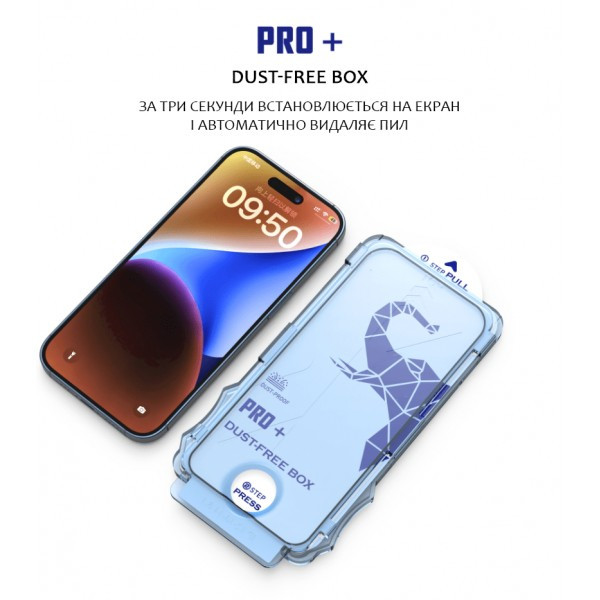 DM Захисне скло Dust-Free Box для iPhone 15 Pro Black (Код товару:32576) Харьков - изображение 6