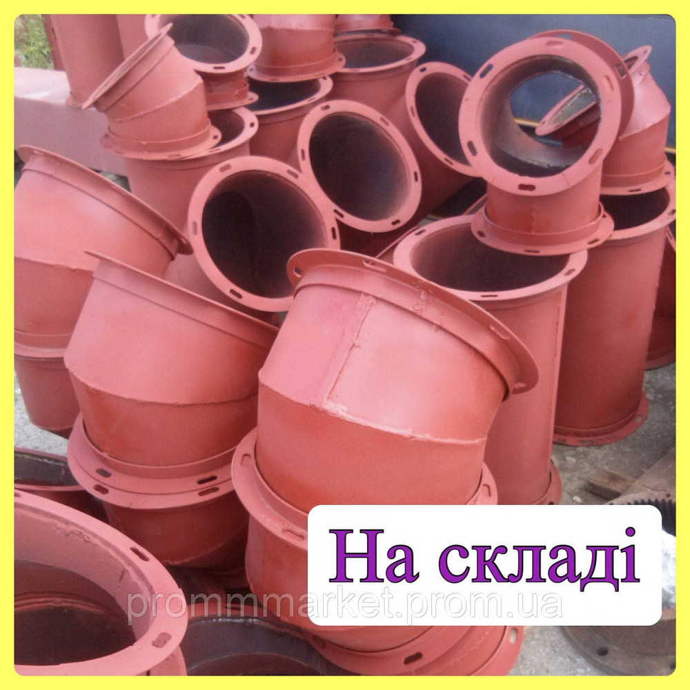 Сектор Ø120 Дніпро - зображення 1