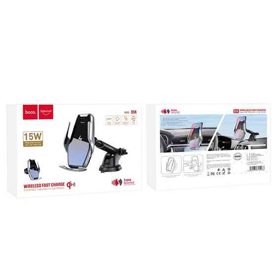 Автодержатель с БЗУ Hoco S14 Херсон
