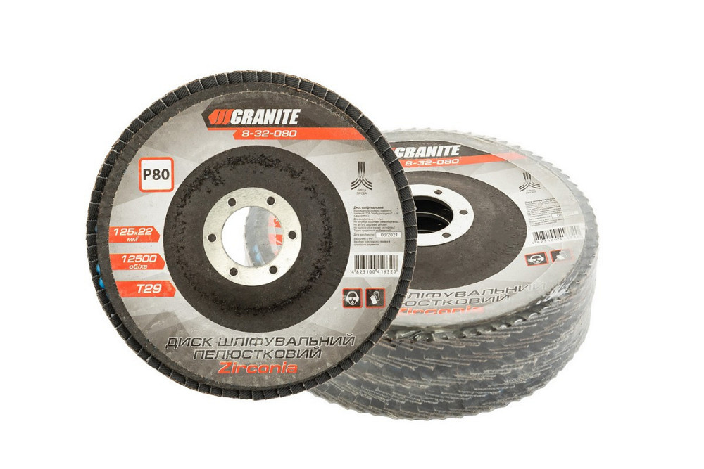 Диск шлифовальный лепестковый конусный GRANITE ZIRCONIA Т29 зерно 80 125х22 мм 5 шт 8-32-080PC Харьков - изображение 1