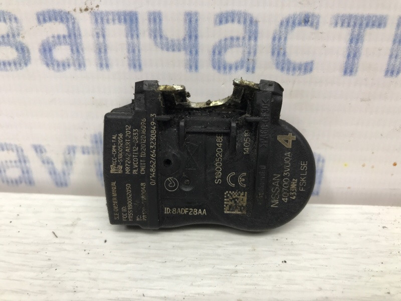 Датчик давления в шинах Nissan X-Trail 2014-2021 407003VUOA (Арт. 55642) Київ - зображення 1