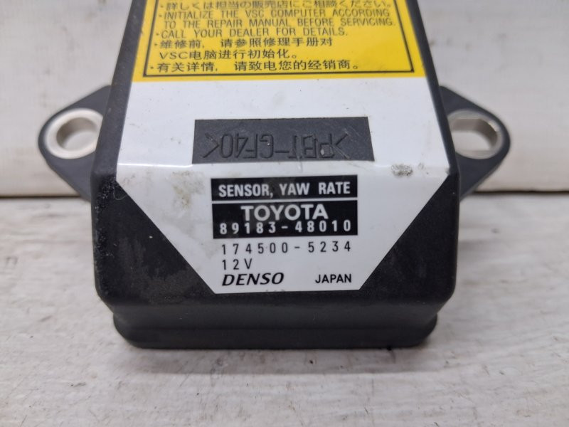 Датчик ускорения Lexus RX 350 2003-2009 8918348010 (Арт. 65397) Киев - изображение 3