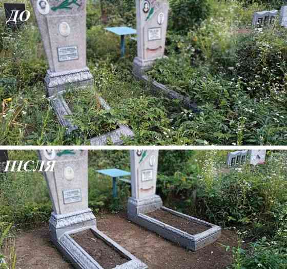 Уход за могилами и захоронениями в г.Одесса Одеса