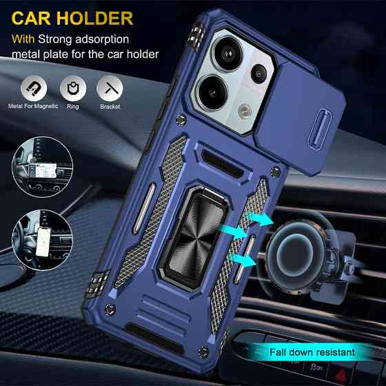 Ударопрочный чехол Camshield Army Ring для Xiaomi Poco X6 / Note 13 Pro 5G Херсон