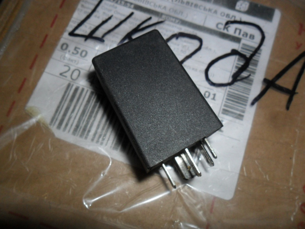 Реле Шкода, Skoda 6U0955532G, AEV 2062, VK7, оригінал Винница - изображение 2