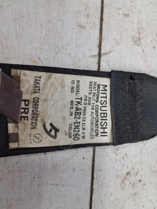 Ремень безопасности передний левый Mitsubishi Outlander CU 2.4 БЕНЗИН 4G69 2003 (б/у) Київ - зображення 4