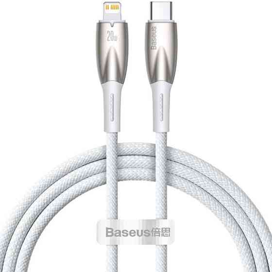 Дата кабель Baseus Glimmer Series Fast Charging Data Cable Type-C to Lightning 20W 1m (CADH000001) Херсон