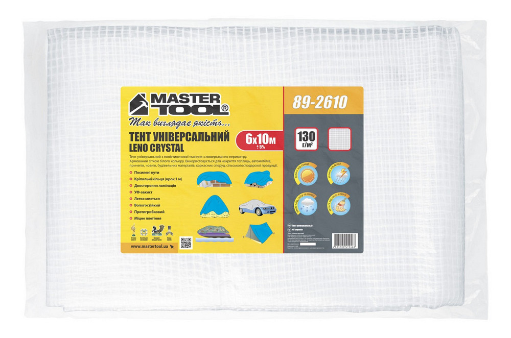 Тент MASTERTOOL LENO CRYSTAL 6х10 м 130 г/м² 89-2610 Харьков - изображение 4