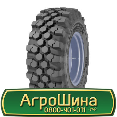 480/80 R26 Michelin Bibload Hard Surface 167/167A8/B Індустріальна шина Киев - изображение 1