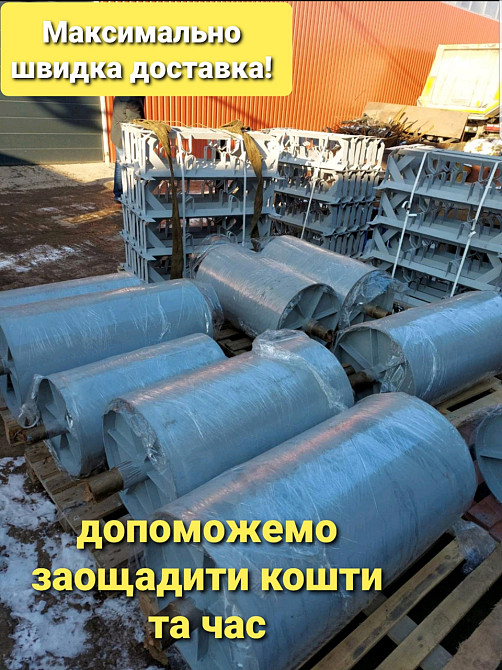 Ролик конвейерный неразборной Київ - зображення 4