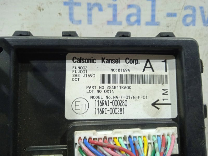 Блок комфорта Nissan Juke 2010-2019 284B11KA0C (Арт. 27) Киев - изображение 2