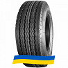 215/75 R17.5 Lanvigator T706 135/133J Причіпна шина Киев