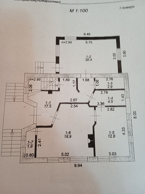Будинок у Красилівці Бровари Київ - зображення 2