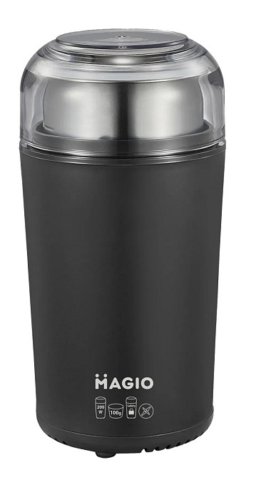 Мультимолка Magio MG-193 200 Вт черная Київ - зображення 4