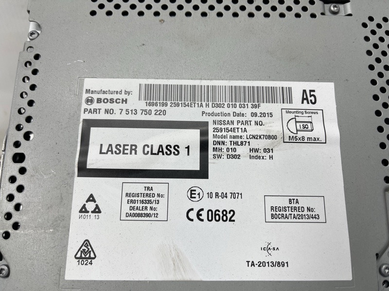 Магнитофон Nissan Qashqai 2013-2022 259154ET1A (Арт. 77525) Киев - изображение 6