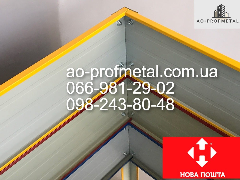 Грядка современная, разборная. Киев - изображение 3