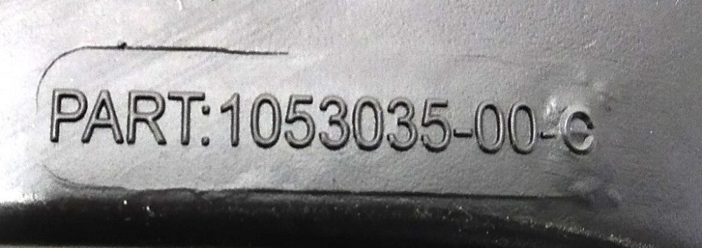 Воздуховод инструментальной панели левый Tesla model X 1053035-00-C Київ - зображення 3