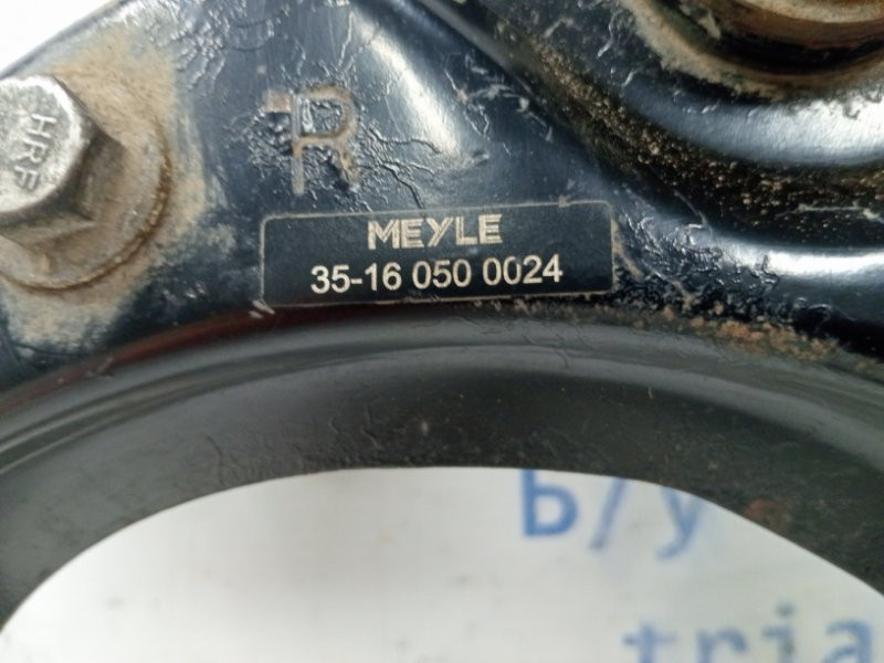 Рычаг передний верхний правый Mazda 6 2007-2013 GS1D34200B (Арт. 60758) Київ - зображення 2