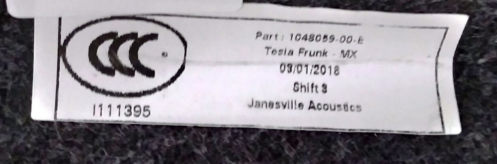 Ковровое покрытие переднего багажника Tesla model X 1048059-00-E Київ - зображення 6