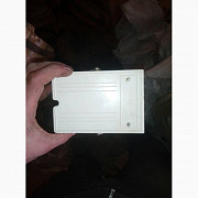 Датчики ИОП-209-2, ДОП-3, извещатели, 220в. мощность 5в/а Харків