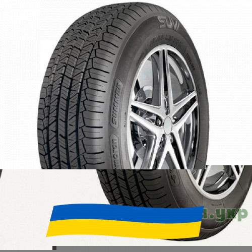 255/50 R19 Kormoran SUV Summer 107Y Позашляхова шина Київ - зображення 1