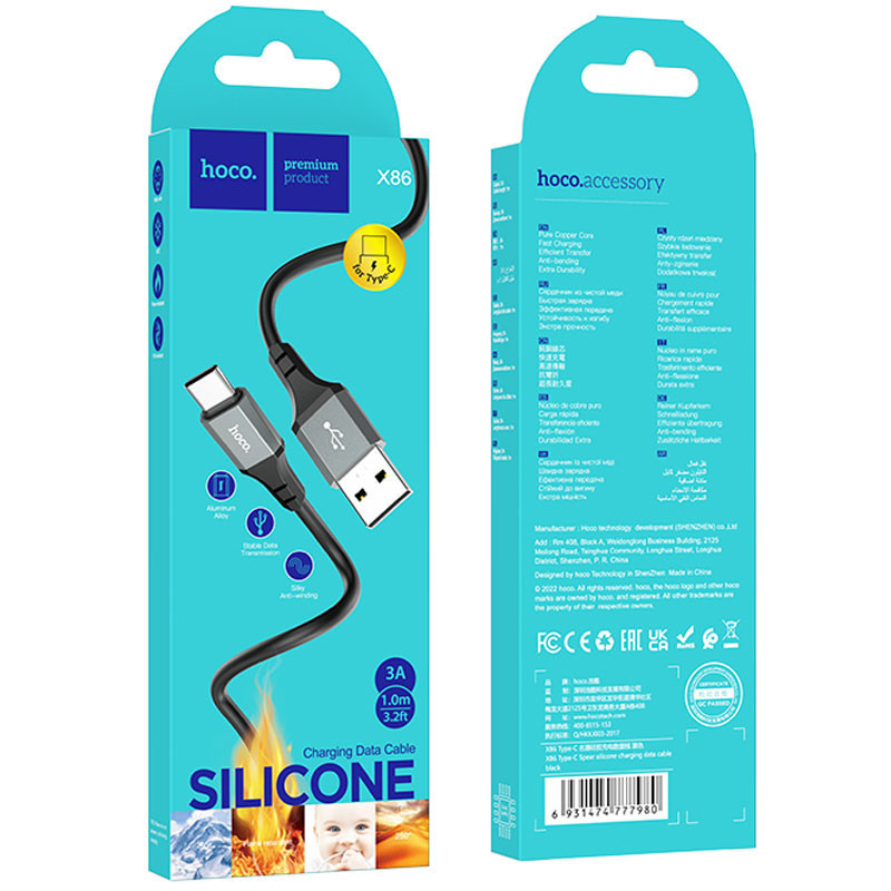 Дата кабель Hoco X86 Spear USB to Type-C (1m) Херсон - изображение 4
