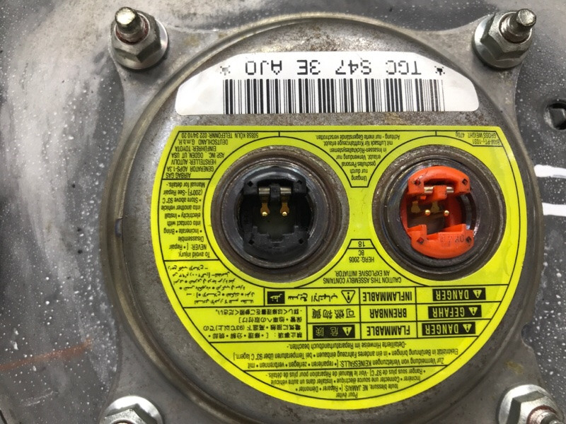 Подушка безопасности в руль Toyota Prado 2002-2009 4513035421C0 (Арт. 53793) Київ - зображення 5