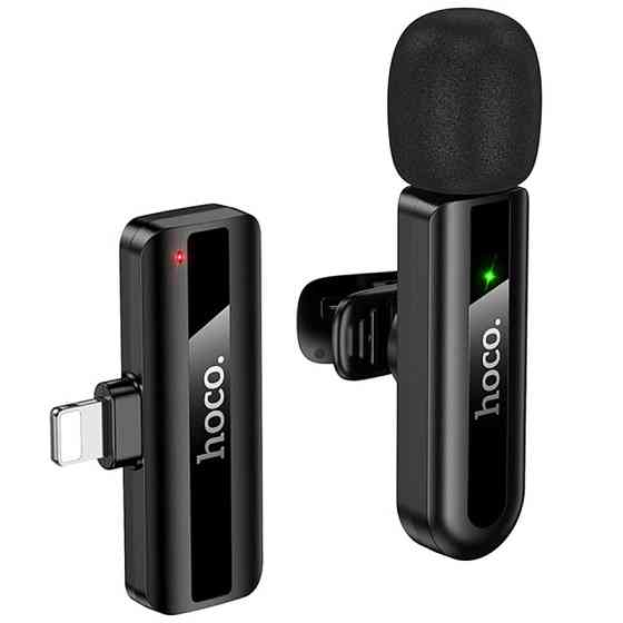 Петличный беспроводной микрофон Hoco L20 Fair Lightning Херсон