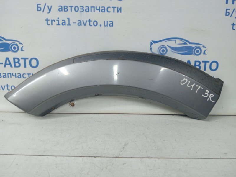 Накладка двери Mitsubishi Outlander 2003-2006 MN175074 (Арт. 59726) Київ - зображення 2