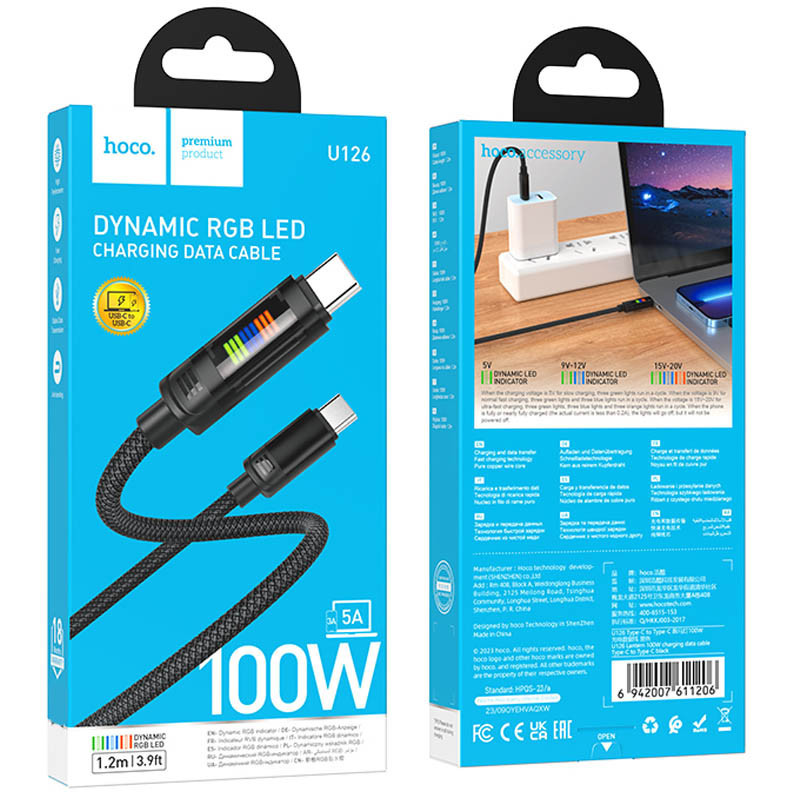 Дата кабель Hoco U126 Lantern 100W Type-C to Type-C (1.2m) Херсон - зображення 4