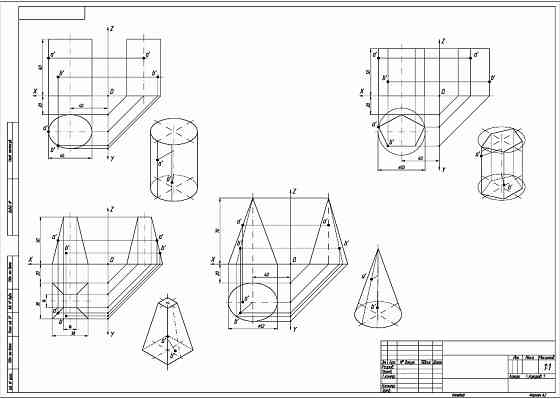 Чертежи студентам! Машиностроение, начертательная, схемы. АвтоКАД СолидВоркс. (AutoCAD, SolidWorks) Днепр