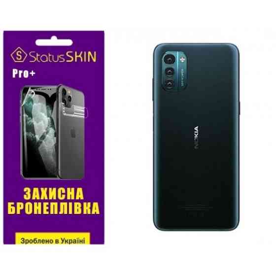Поліуретанова плівка StatusSKIN Pro+ на корпус Nokia G21/G11 Глянцева (Код товару:27177) Харків