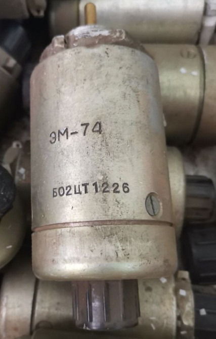 Куплю електромагніт ЭМ-74, ЭМ-74К Суми - зображення 1