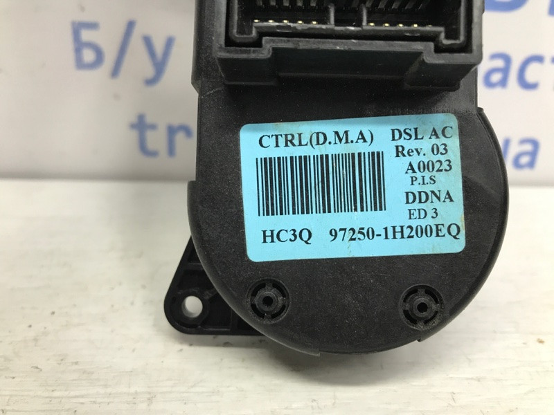 Блок управления кондиционером Kia Ceed 2006-2012 972501H200EQ (Арт. 43891) Київ - зображення 5