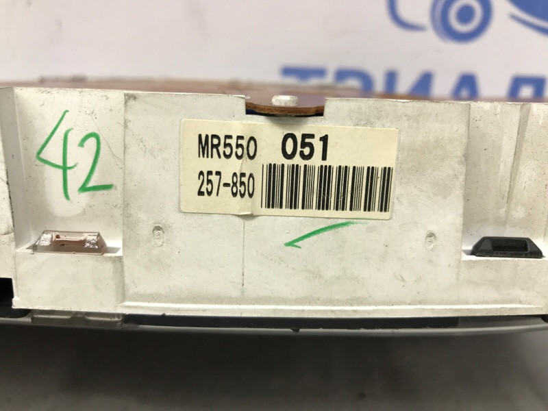 Приборная панель Mitsubishi Lancer 2003-2009 MR550051 (Арт. 47030) Киев - изображение 5