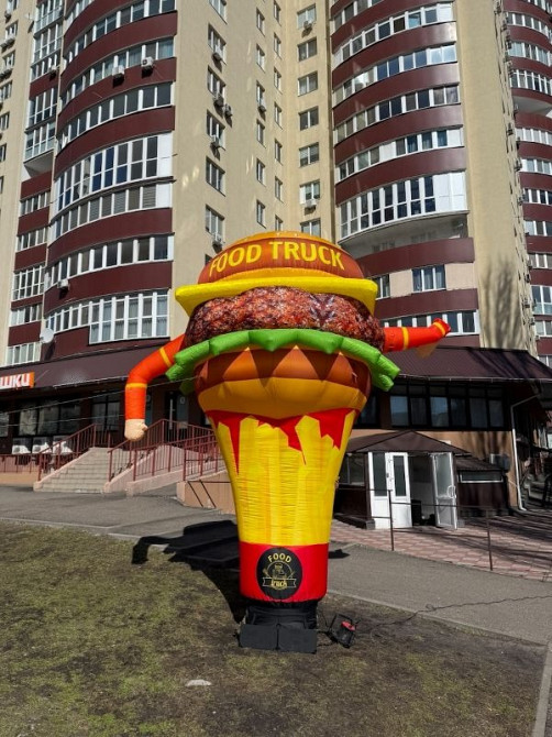 Аэромен зазывало Человечек машет рукой монтаж 5-10 минут 3.4 м Киев - изображение 2