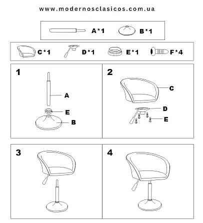 Крісло Мурат чорна екошкіра Дніпро