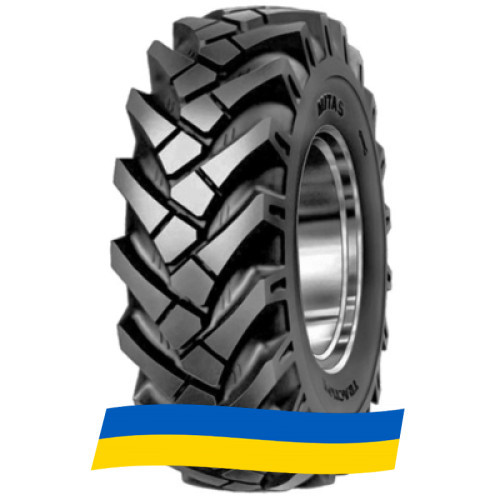 11.5/80 R15.3 Mitas TR-03 Индустриальная шина Киев - изображение 10