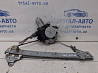 Стеклоподъемник задний правый Mitsubishi Outlander 2003-2006 MR573880 (Арт. 66570) Київ