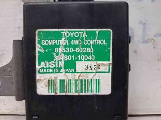 Блок управления Toyota Prado 2002-2009 8953060280 (Арт. 67192) Київ