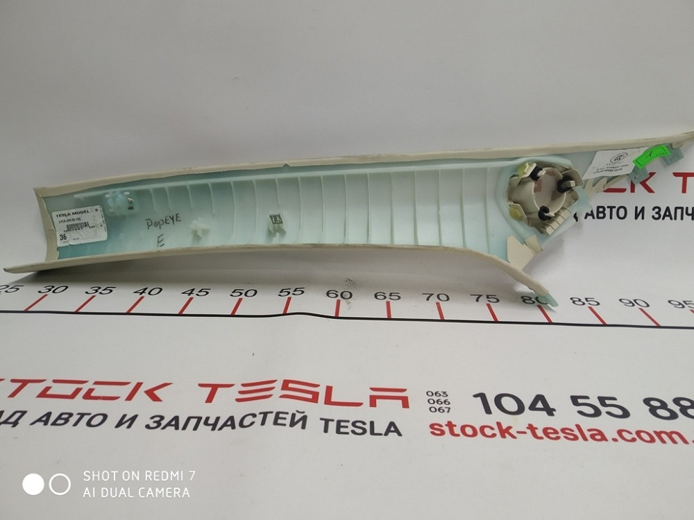 Облицовка стойки A правая TEXTILE (FOG) Tesla model S, model S REST 1007441-00-J Київ - зображення 5