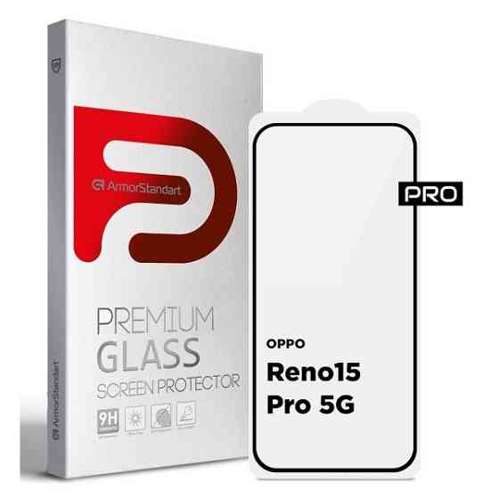 Захисне скло ArmorStandart Pro для OPPO Reno15 Pro 5G (ARM89891) Харків