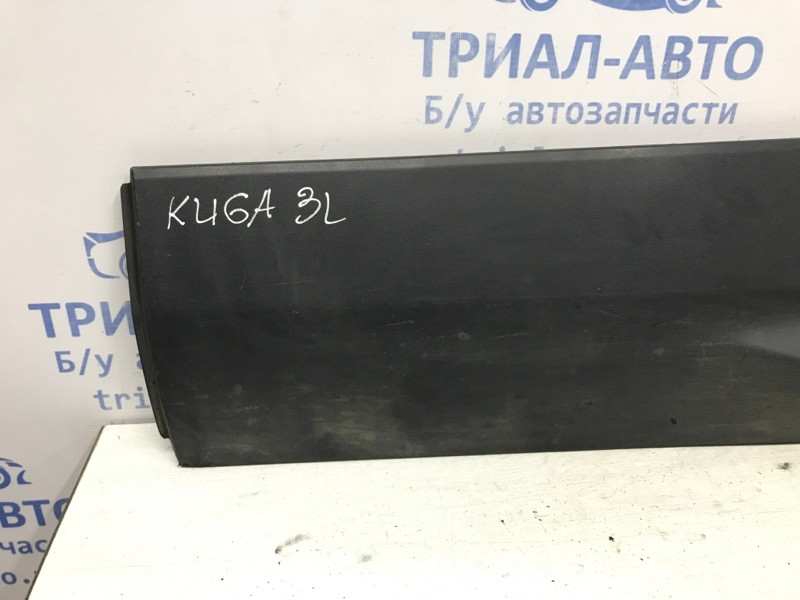 Накладка двери Ford Kuga 2011-2019 2111826 (Арт. 45559) Киев - изображение 2