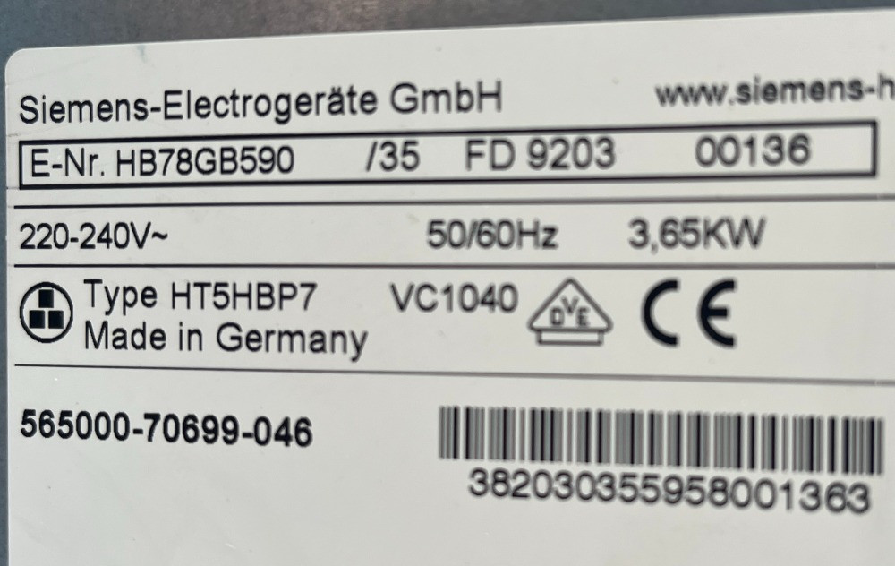 Духовка Siemens духовой шкаф ідеальний стан Made in Germany піроліз Бережаны - изображение 6