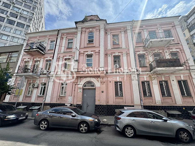продажа 2-к квартира Киев, Печерский, 96000 $ Київ - зображення 9