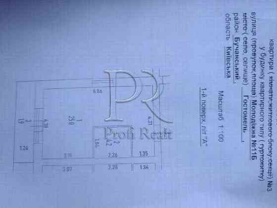 продажа 1-к квартира Киево-Святошинский, Гостомель, 23500 $ Гостомель