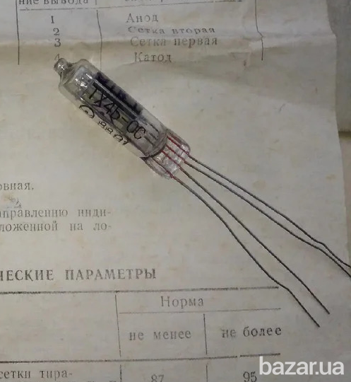 Тиратрон тлеющего разряда ТХ-4Б-1 Суми - зображення 1