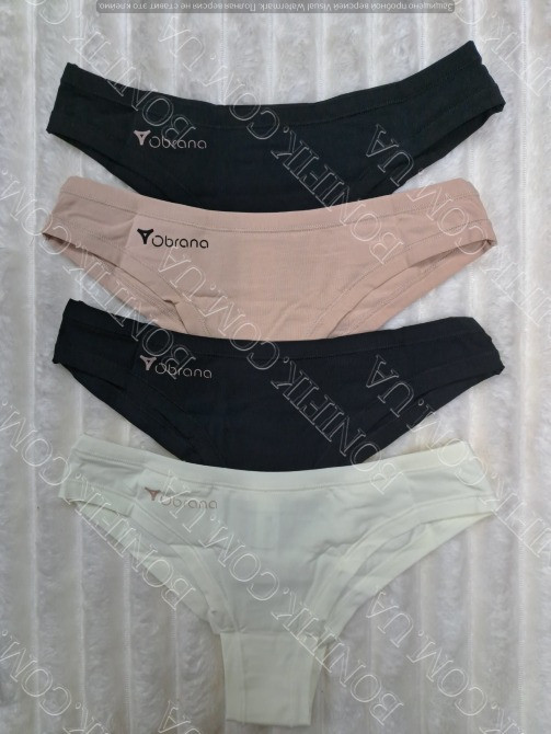 Набор однотонных трусов бразилиан ТМ "Obrana" (4 шт/уп.) (арт. 200-20/5) Кривий Ріг - зображення 1